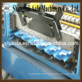 Roof Sheet Forming Machine (AF-R1100)